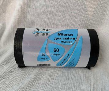 Мішки для сміття VM Professional 60 л, 20 шт., 60&times;72 см, 25 мкм VM-201-008 фото