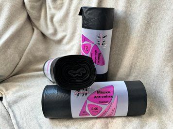 Мішки для сміття "VM Professional" Надміцні, 240л., 10 шт., 95*125 см., 50 мкм., чорні LDPE VM-201-013 фото