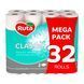 Туалетний папір Ruta Classic 2 шари, 32 рулони, білий VM-102-012 фото