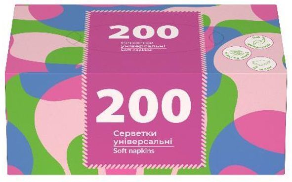 Серветки косметичні RUTA 2 шари, 200 листів, білі, пенал VM-103-029 фото